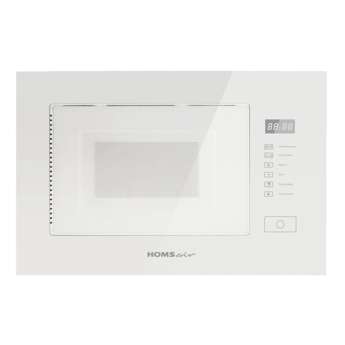 Микроволновая печь встраиваемая HOMSair MOB205WH