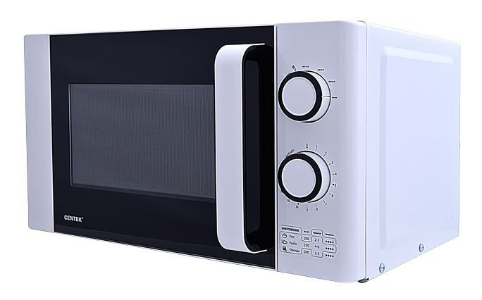 Микроволновая печь Centek CT-1585 белый