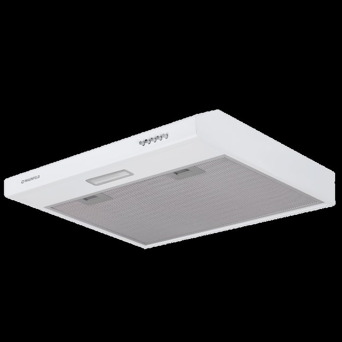 Микроволновая печь Centek CT-1575 White