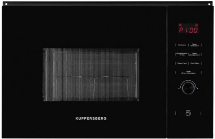 Встраиваемая микроволновая печь Kuppersberg HMW 650 GR
