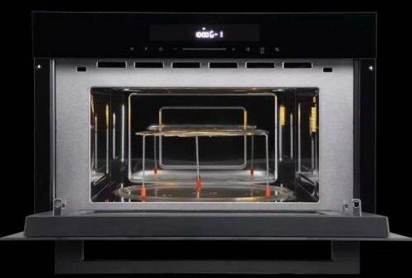 Встраиваемая микроволновая печь Kuppersberg HMW 634 B 2