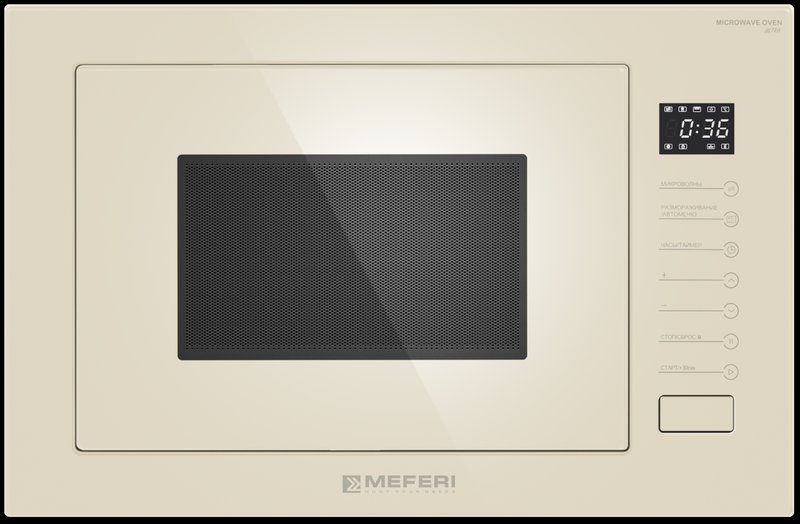 Встраиваемая микроволновая печь Meferi MMO6025BG ULTRA