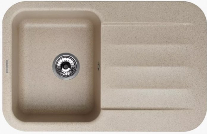 Кофеварка-турка Centek CT-1087 Beige