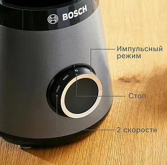 Блендер Bosch MMB6141S 6