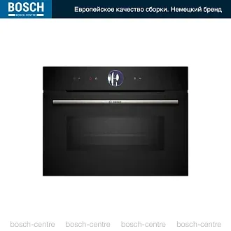 Духовой шкаф Bosch CMG7361B1 электрический, шириной 59.4 см, черный, EcoClean очистка