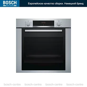 Духовой шкаф Bosch HBA3340S0 электрический, шириной 59.4 см, нержавеющая сталь, AquaClean очистка