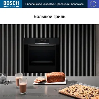 Духовой шкаф Bosch HBA372EB0 электрический, шириной 59.4 см, черный, пиролитическая очистка 5