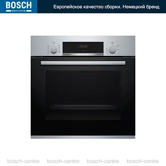 Духовой шкаф Bosch HBA513BS1 электрический, шириной 59.4 см, нержавеющая сталь, традиционная очистка