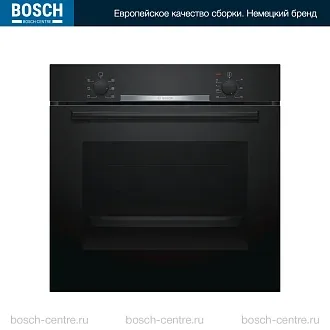 Духовой шкаф Bosch HBA530BBOS электрический, шириной 59.4 см, черный, EcoClean очистка
