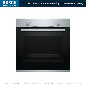 Духовой шкаф Bosch HBA530BS0S электрический, шириной 59.5 см, нержавеющая сталь, EcoClean очистка