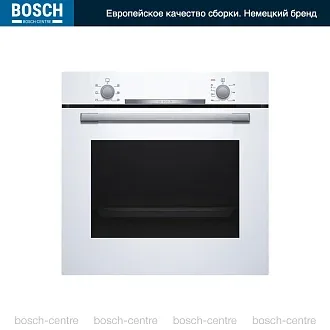 Духовой шкаф Bosch HBA530BW0S электрический, шириной 59.5 см, белый, EcoClean очистка