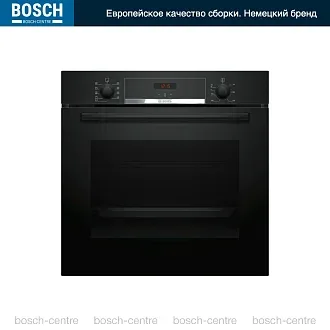 Духовой шкаф Bosch HBA534EB0 электрический, шириной 59.4 см, черный, EcoClean очистка