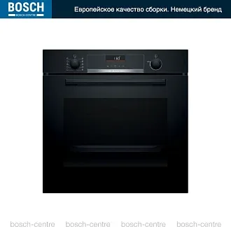Духовой шкаф Bosch HBA5360B0 электрический, шириной 59.4 см, черный, EcoClean очистка