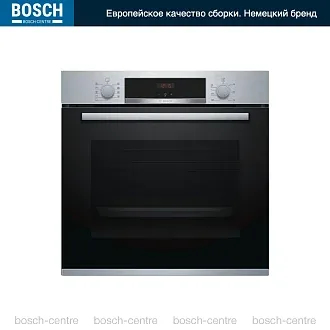 Духовой шкаф Bosch HBA554YS0 электрический, шириной 59.4 см, нержавеющая сталь, EcoClean очистка