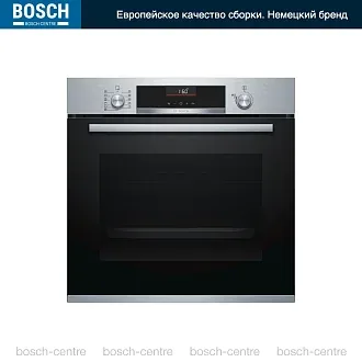 Духовой шкаф Bosch HBA5560S0 электрический, шириной 59.4 см, нержавеющая сталь, EcoClean очистка
