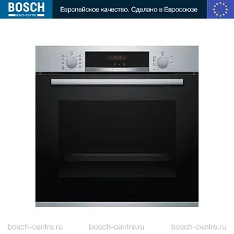 Духовой шкаф Bosch HBA573BS1 электрический, шириной 59.4 см, нержавеющая сталь, пиролитическая очистка