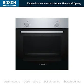 Духовой шкаф Bosch HBF010BR1S электрический, шириной 59.4 см, нержавеющая сталь, традиционная очистка
