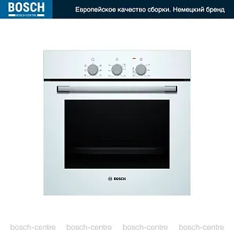 Духовой шкаф Bosch HBF011BV0Q электрический, шириной 59.4 см, белый, традиционная очистка