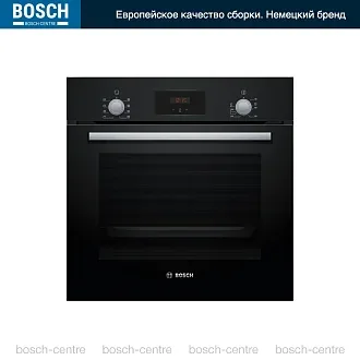Духовой шкаф Bosch HBF113BA0Q электрический, шириной 59.4 см, черный, AquaClean очистка