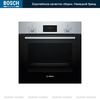 Духовой шкаф Bosch HBF113BR0Q электрический, шириной 59.4 см, нержавеющая сталь, AquaClean очистка