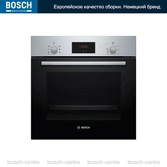 Духовой шкаф Bosch HBF113BR1S электрический, шириной 59.4 см, нержавеющая сталь, традиционная очистка