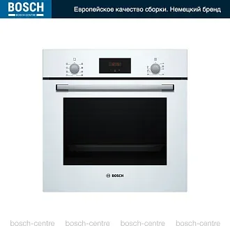 Духовой шкаф Bosch HBF113BV0Q электрический, шириной 59.4 см, белый, AquaClean очистка