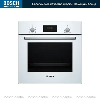 Духовой шкаф Bosch HBF113BV1S #MN_CONNECTTYPE#, шириной 59.4 см, белый, традиционная очистка