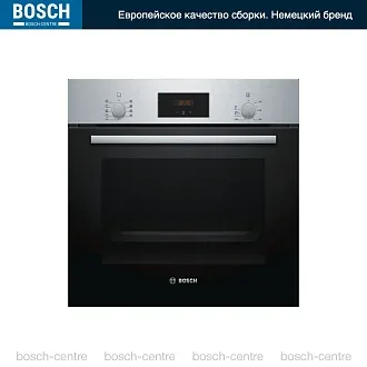 Духовой шкаф Bosch HBF114BS1 электрический, шириной 59.4 см, нержавеющая сталь, AquaClean очистка