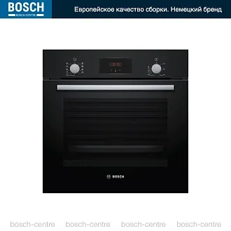 Духовой шкаф Bosch HBF114EB0R электрический, шириной 59.4 см, черный, традиционная очистка