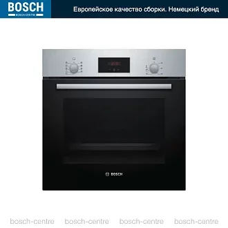 Духовой шкаф Bosch HBF114ER0R электрический, шириной 59.4 см, нержавеющая сталь, традиционная очистка