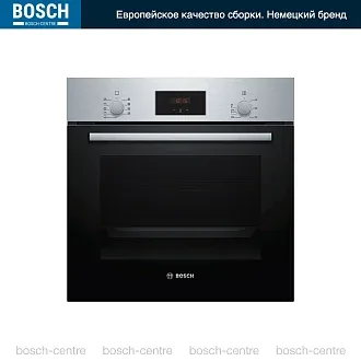 Духовой шкаф Bosch HBF114ES0R электрический, шириной 59.4 см, нержавеющая сталь, AquaClean очистка