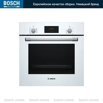Духовой шкаф Bosch HBF114EV0R электрический, шириной 59.4 см, белый, традиционная очистка