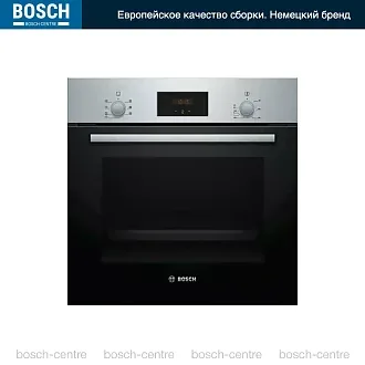Духовой шкаф Bosch HBF133BR0 электрический, шириной 59.4 см, нержавеющая сталь, AquaClean очистка