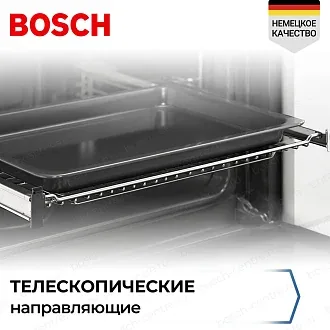 Духовой шкаф Bosch HBF134EB2 4