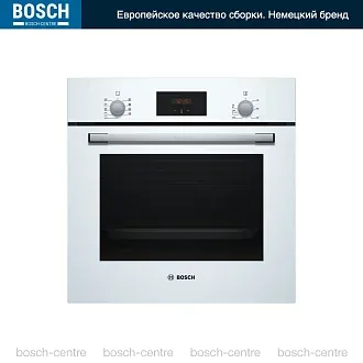Духовой шкаф Bosch HBF134EV0R электрический, шириной 59.4 см, белый, EcoClean очистка