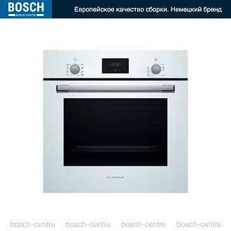 Духовой шкаф Bosch HBF512BV0R электрический, шириной 59.4 см, белый, AquaClean очистка