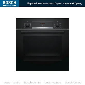 Духовой шкаф Bosch HBF534EB0Q электрический, шириной 59.4 см, черный, EcoClean очистка