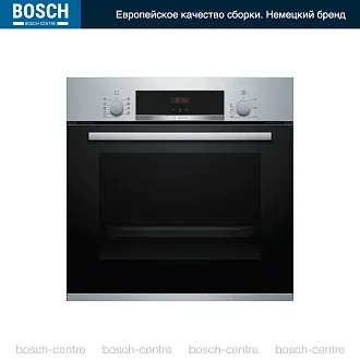 Духовой шкаф Bosch HBF534ES0Q электрический, шириной 59.4 см, нержавеющая сталь, EcoClean очистка