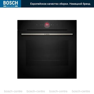 Духовой шкаф Bosch HBG 7721B1S электрический, шириной 59.4 см, черный, пиролитическая очистка