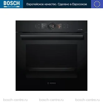 Духовой шкаф Bosch HBG 876EC7S электрический, шириной 59.4 см, черный, пиролитическая очистка