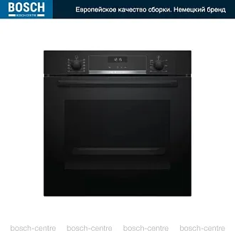 Духовой шкаф Bosch HBG517EB0R электрический, шириной 59.4 см, черный, AquaClean очистка