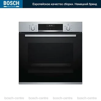 Духовой шкаф Bosch HBG517ES0R электрический, шириной 59.4 см, нержавеющая сталь, AquaClean очистка