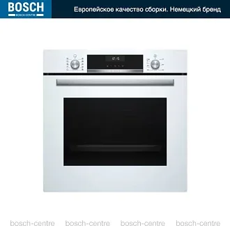 Духовой шкаф Bosch HBG517EW0R электрический, шириной 59.4 см, белый, Cleaning Assistance очистка