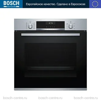 Духовой шкаф Bosch HBG5370S0 электрический, шириной 59.4 см, нержавеющая сталь, EcoClean очистка
