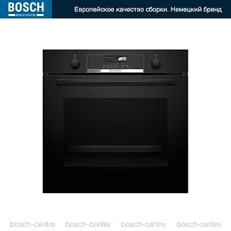 Духовой шкаф Bosch HBG539BB6 электрический, шириной 59.4 см, черный, EcoClean очистка