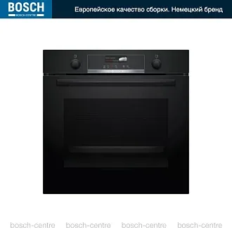 Духовой шкаф Bosch HBG539EB0 электрический, шириной 59.5 см, нержавеющая сталь, EcoClean очистка