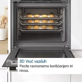 Духовой шкаф Bosch HBG5780S0 электрический, шириной 59.4 см, нержавеющая сталь, пиролитическая очистка 2
