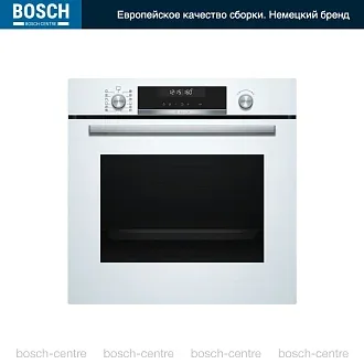 Духовой шкаф Bosch HBG5780W0 электрический, шириной 59.4 см, белый, пиролитическая очистка