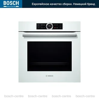 Духовой шкаф Bosch HBG634BW1 электрический, шириной 59.4 см, белый, EcoClean очистка