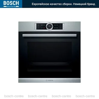 Духовой шкаф Bosch HBG635BS1 электрический, шириной 59.4 см, нержавеющая сталь, EcoClean очистка